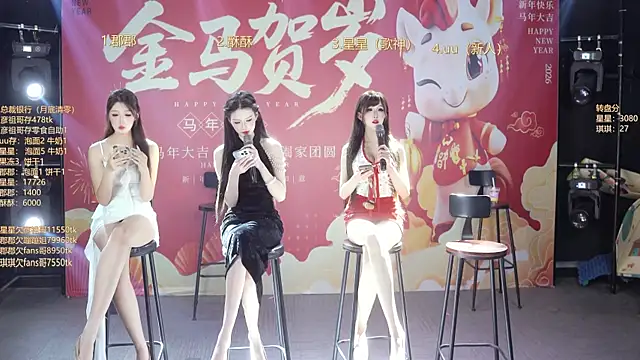 美女A848-01在线直播