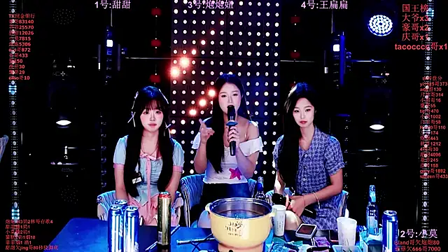 美女S5-55S在线直播