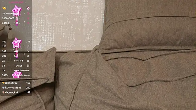 land_of_sweets webcam