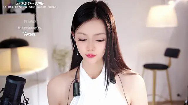 美女Ocean--Lili在线直播