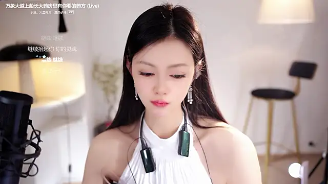 美女Ocean--Lili在线直播