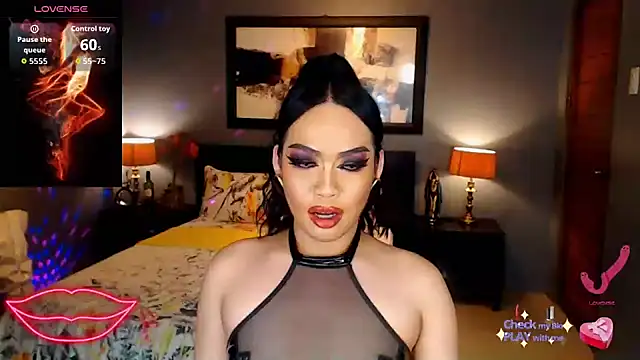 FridaHumphrey webcam