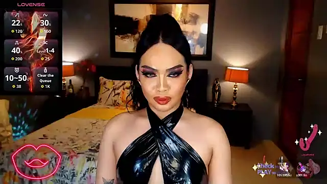 FridaHumphrey webcam