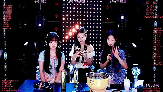 美女S5-55S在线直播