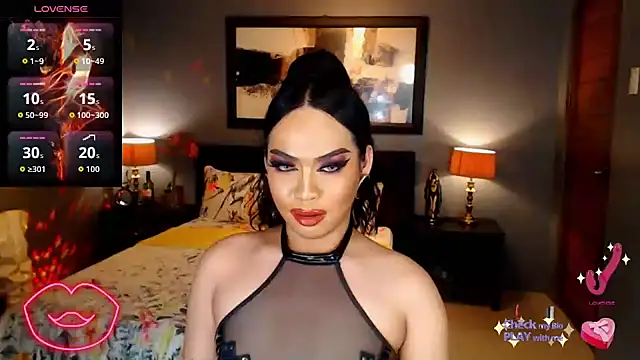 FridaHumphrey webcam