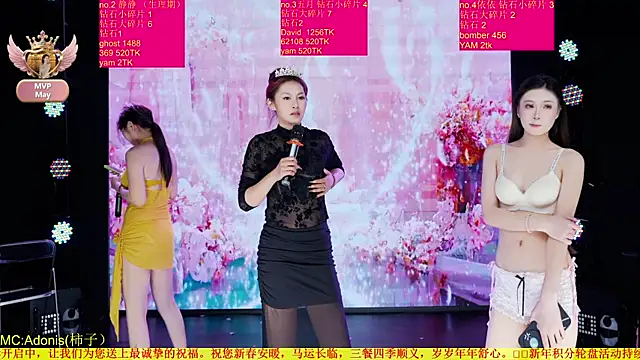 美女Red-666在线直播