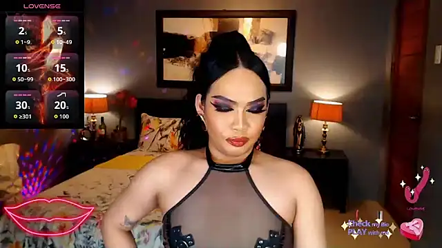 FridaHumphrey webcam