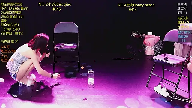 美女Lucky_aixi在线直播