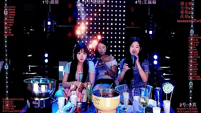 美女S5-55S在线直播