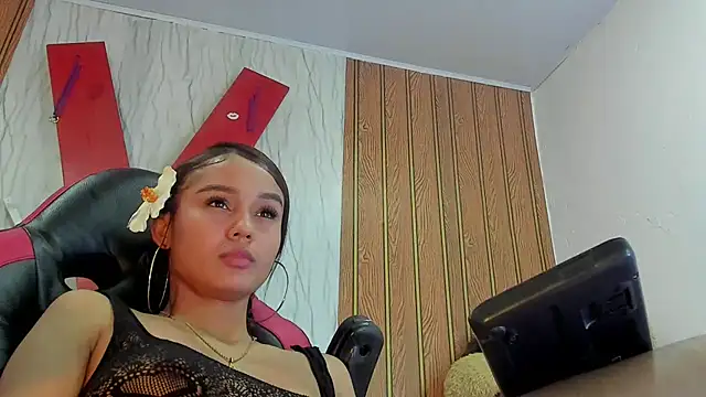 MarianaManzur webcam