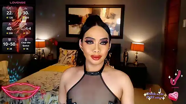 FridaHumphrey webcam