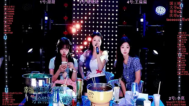 美女S5-55S在线直播