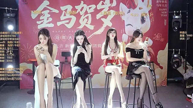 美女A848-01在线直播