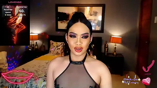 FridaHumphrey webcam