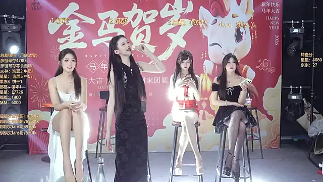 美女A848-01在线直播