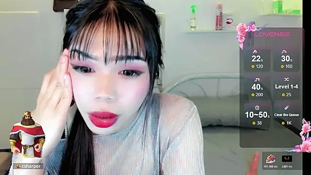 AsianBbGirl_Leign webcam