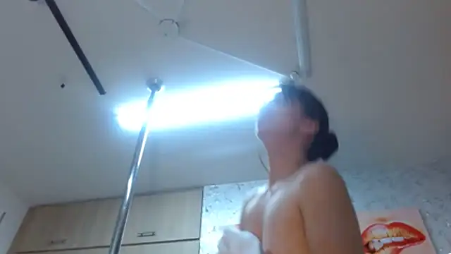 PaulinaRubio_ webcam