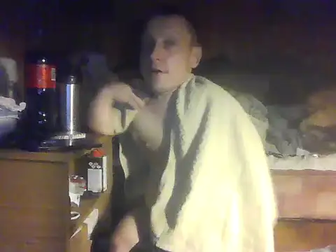 SmallDream666 webcam