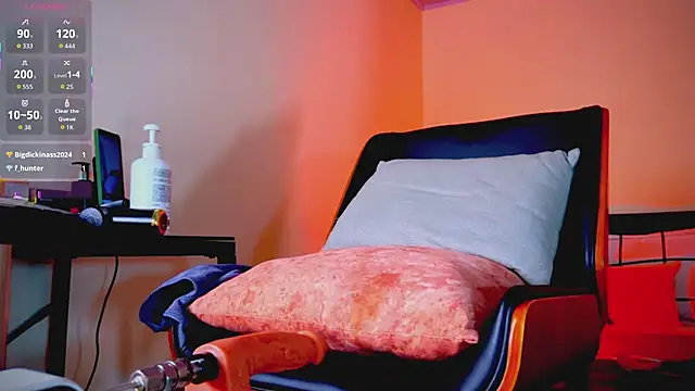 _DANTE_BIGASS webcam