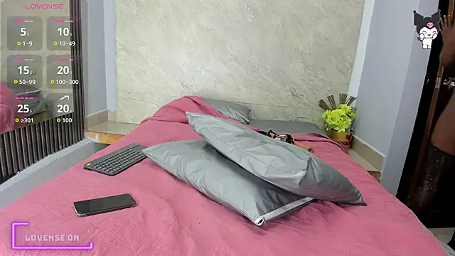 Flor-salvajee webcam