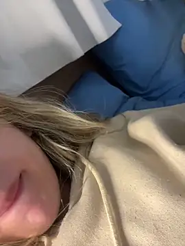 privsloirinha webcam