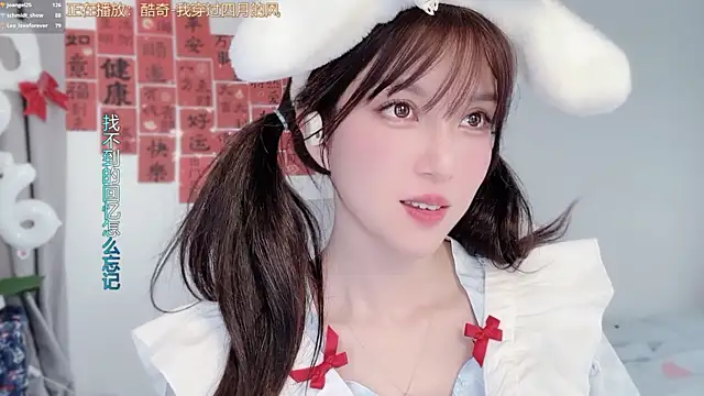 美女hi-AnAn在线直播