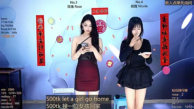 CM---001 live sex cam