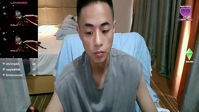 tsia-die - Tsia-Die's free webcam