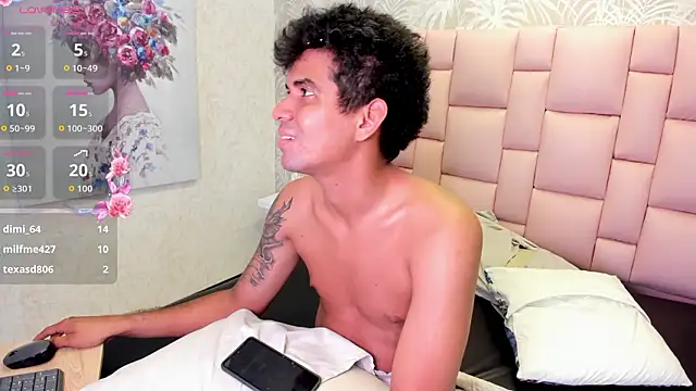 Dave_And_Emma webcam