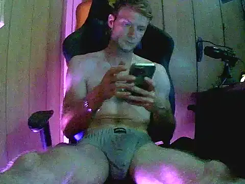 MrHungHunk webcam