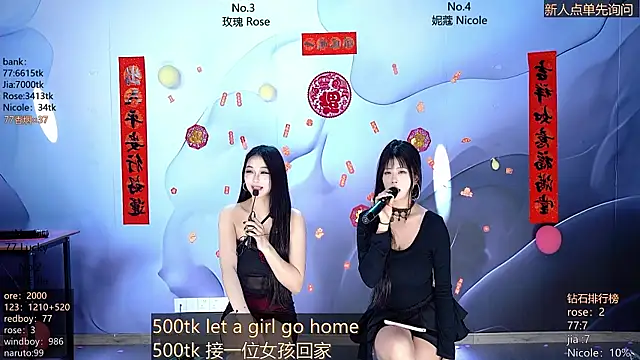 CM---001 live sex cam