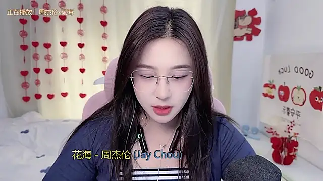 美女TTtia_在线直播