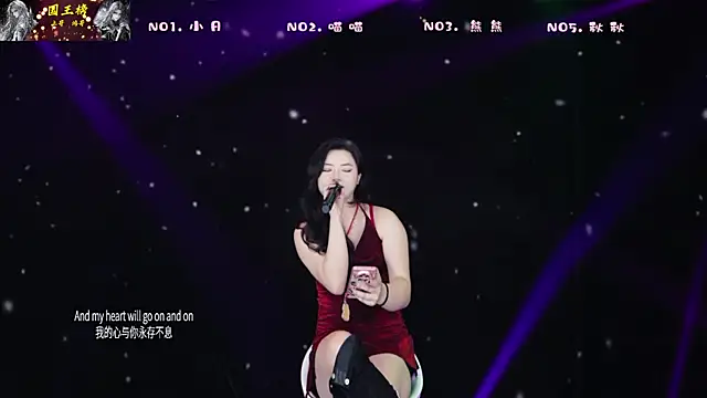 美女YB-001在线直播