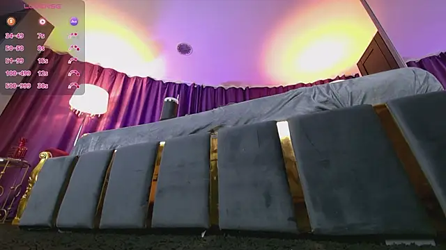 EmpressDesires webcam