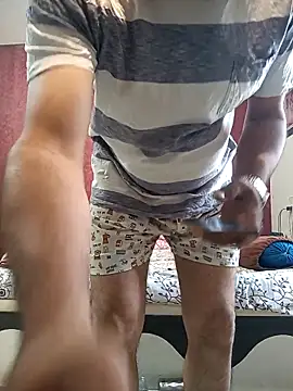 DancingCylinder webcam