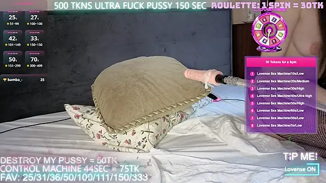 HotBaby666 webcam
