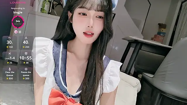 美女sansan-666在线直播