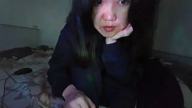 sakuradelreina webcam