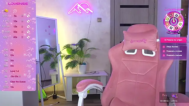 TrissMerigold9 webcam