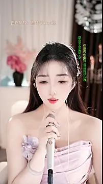 美女WenBao-Bao在线直播