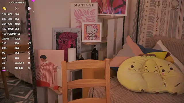 ErlineDumford webcam