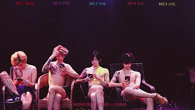 Eagle-five001 webcam