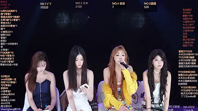 美女EYgirl222在线直播