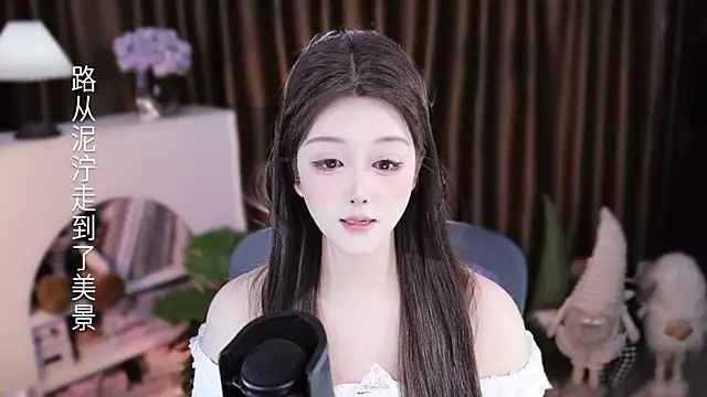 美女Umi-UmiUmi在线直播