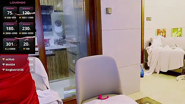 美女nuannuan_baobei在线直播