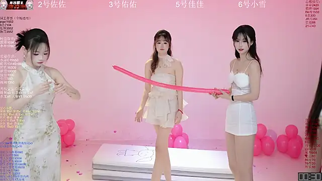 美女ATY1314在线直播