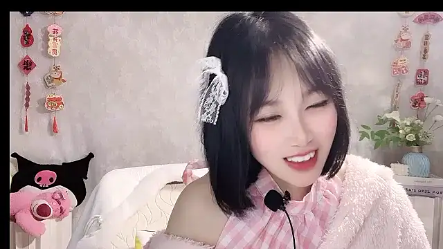 美女Pinkgirl520在线直播