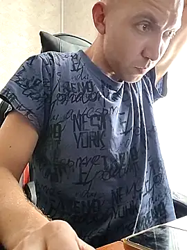 _uncle_Mitya-43_ webcam