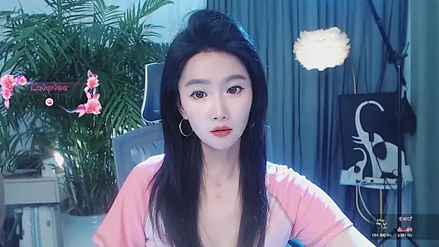 feifei-love Live Webcam on Stripchat