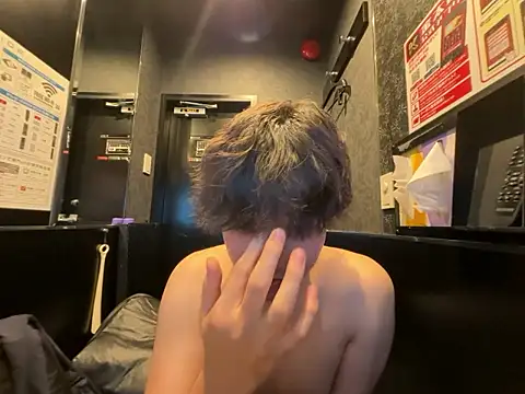 yuuki8910 - Yuuki8910's free webcam